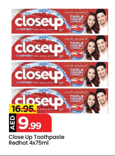 CLOSE UP Toothpaste available at Mark & Save Value Retail in UAE - Sharjah / Ajman