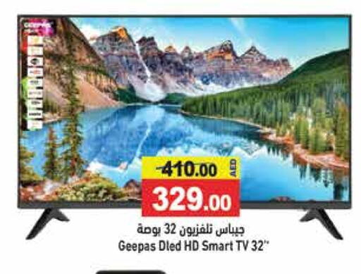 GEEPAS Smart TV available at Aswaq Ramez in UAE - Dubai