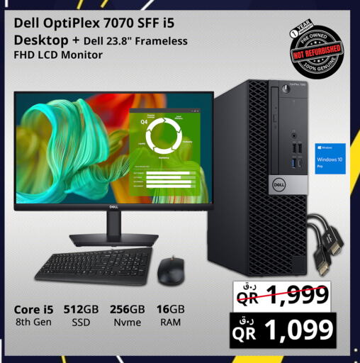 DELL available at Prestige Computers in Qatar - Al-Shahaniya