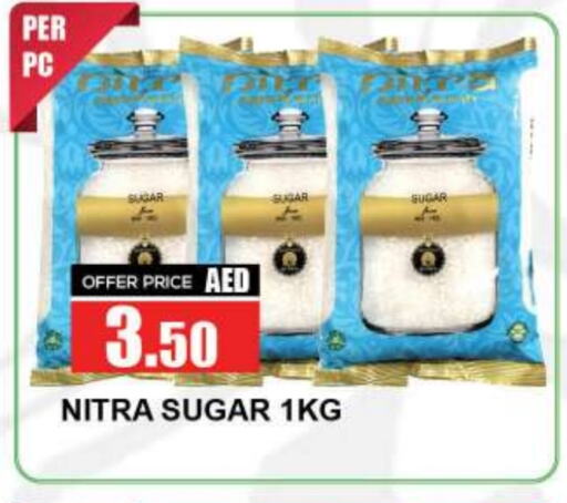 available at Quick Supermarket in UAE - Sharjah / Ajman