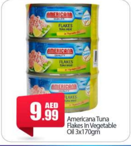 Tuna - Canned available at BIGmart in UAE - Abu Dhabi