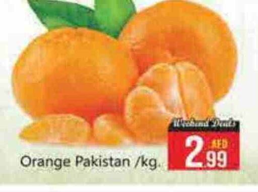 Orange from Pakistan available at FOODZONE SUPERMARKET in UAE - Al Ain