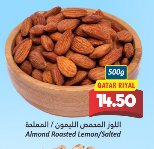 Lemon available at دانة هايبرماركت in قطر - الوكرة