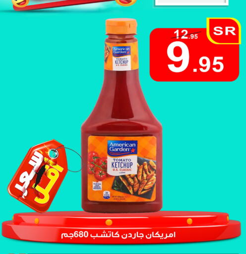 AMERICAN GARDEN Tomato Ketchup available at Economic Family in KSA, Saudi Arabia, Saudi - Yanbu