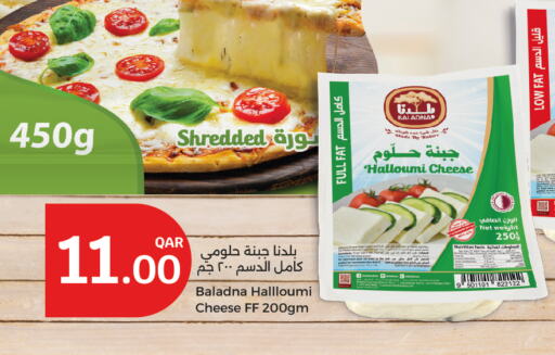 BALADNA available at City Hypermarket in Qatar - Al Shamal