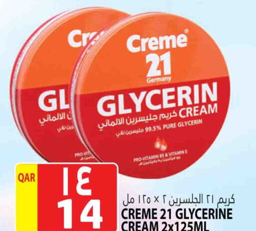 CREME 21 Face Cream available at Marza Hypermarket in Qatar - Al Khor