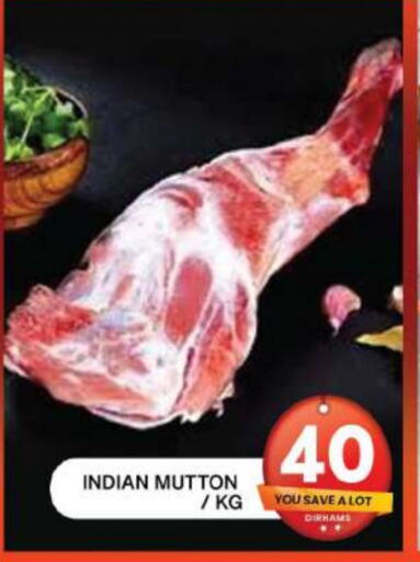 Mutton / Lamb available at Grand Hyper Market in UAE - Dubai