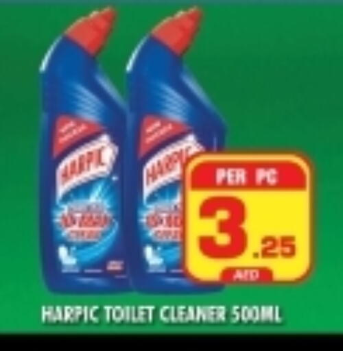 HARPIC Toilet / Drain Cleaner available at NIGHT TO NIGHT DEPARTMENT STORE in UAE - Sharjah / Ajman