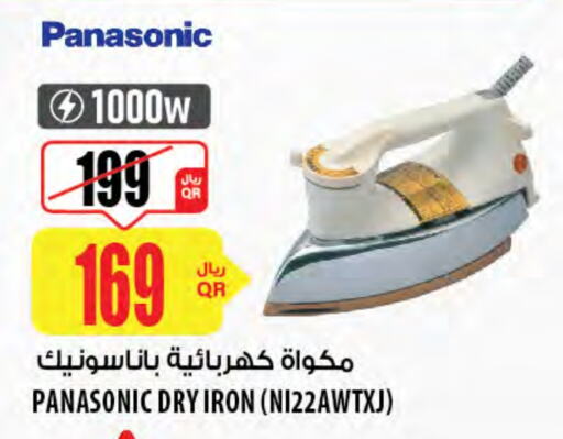 PANASONIC Ironbox available at Al Meera in Qatar - Al Daayen