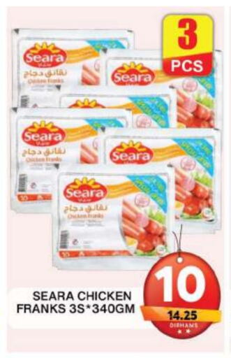 SEARA Chicken Franks available at Grand Hyper Market in UAE - Dubai