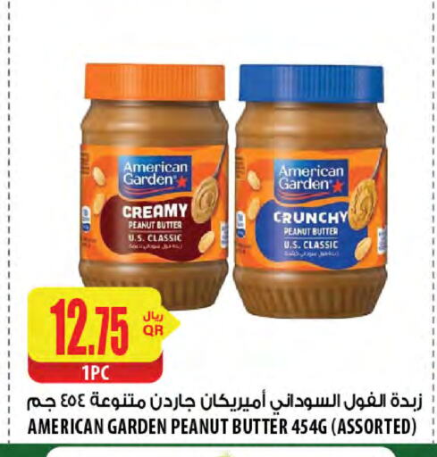 AMERICAN GARDEN Peanut Butter available at Al Meera in Qatar - Al Rayyan