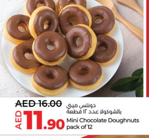 available at Lulu Hypermarket in UAE - Sharjah / Ajman