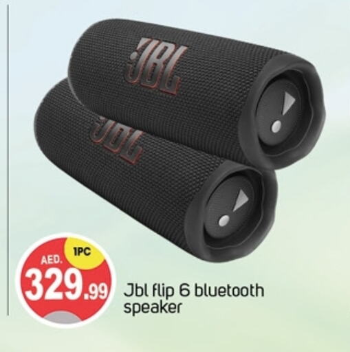 JBL Speaker available at TALAL MARKET in UAE - Dubai