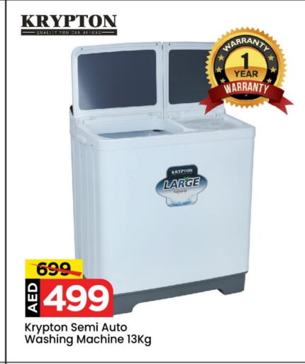 KRYPTON Washing Machine available at Mark & Save Value Retail in UAE - Sharjah / Ajman