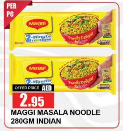 MAGGI Noodles available at Quick Supermarket in UAE - Dubai