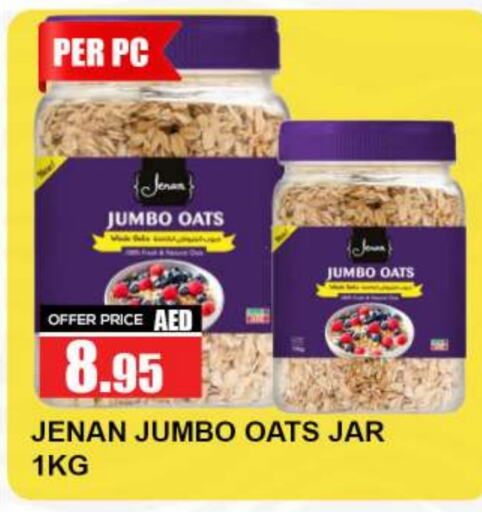 available at Quick Supermarket in UAE - Dubai