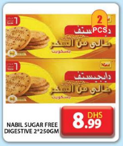 available at Grand Hyper Market in UAE - Sharjah / Ajman