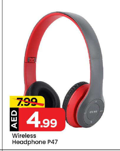 Earphone available at Mark & Save in UAE - Abu Dhabi