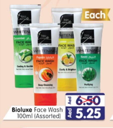 Face Wash available at Al Madina Hypermarket in UAE - Abu Dhabi