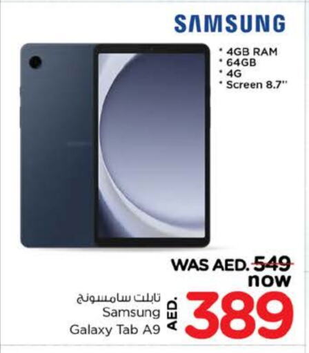 SAMSUNG available at Nesto Hypermarket in UAE - Dubai