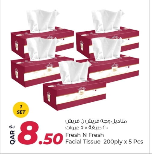 available at Rawabi Hypermarkets in Qatar - Umm Salal