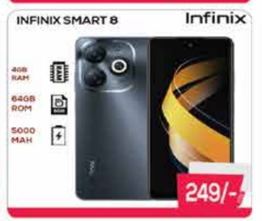 INFINIX available at AIKO Mall and AIKO Hypermarket in UAE - Dubai