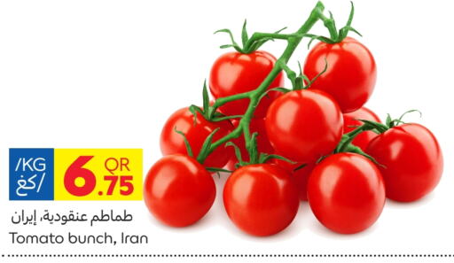 Tomato from Iran available at Carrefour in Qatar - Doha