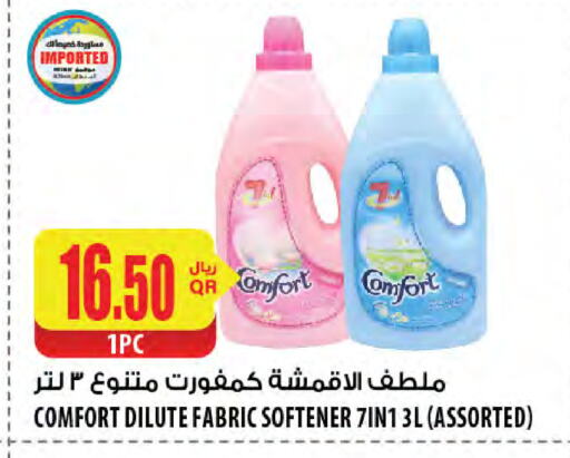 COMFORT Softener available at Al Meera in Qatar - Umm Salal