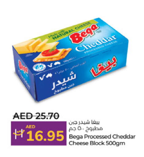 Cheddar Cheese available at Lulu Hypermarket in UAE - Abu Dhabi