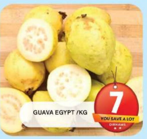 Guava from Egypt available at Grand Hyper Market in UAE - Dubai