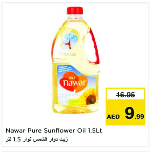 NAWAR Sunflower Oil available at Nesto Hypermarket in UAE - Dubai