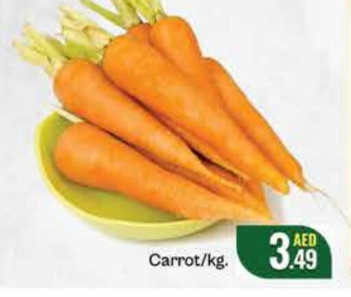 Carrot available at FOODZONE SUPERMARKET in UAE - Fujairah