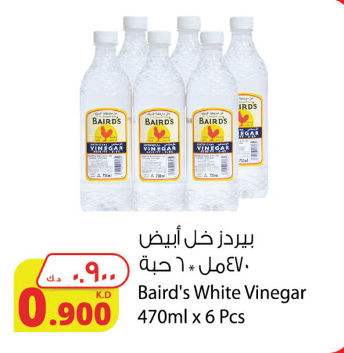 خل available at شركة المنتجات الزراعية الغذائية in الكويت - مدينة الكويت