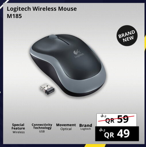 LOGITECH Keyboard / Mouse available at Prestige Computers in Qatar - Doha