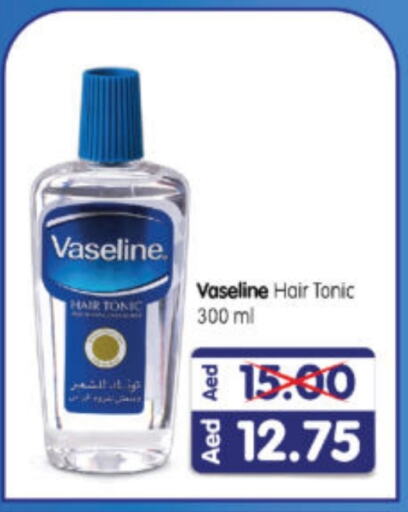 VASELINE Hair Oil available at Al Madina Hypermarket in UAE - Abu Dhabi