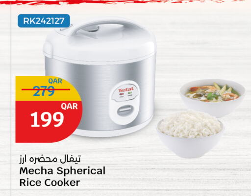 available at City Hypermarket in Qatar - Al-Shahaniya