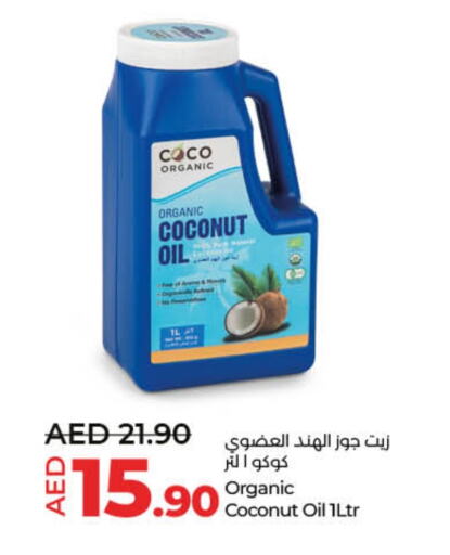 Coconut Oil available at Lulu Hypermarket in UAE - Dubai