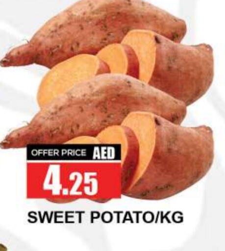 Sweet Potato available at Quick Supermarket in UAE - Dubai