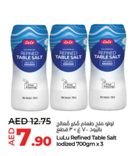 LULU Salt available at Lulu Hypermarket in UAE - Dubai