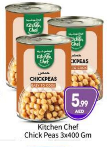 Peas available at BIGmart in UAE - Abu Dhabi