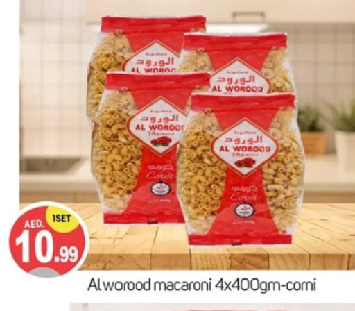 available at TALAL MARKET in UAE - Dubai