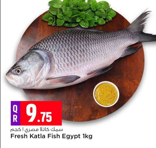 available at Safari Hypermarket in Qatar - Al Wakra