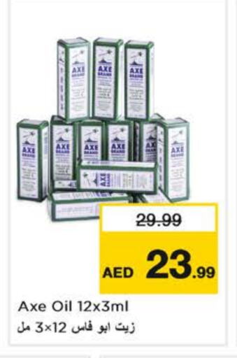 AXE OIL available at Nesto Hypermarket in UAE - Dubai