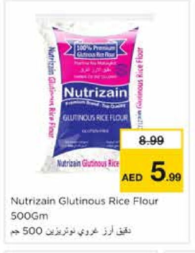 Glutinous Rice available at Nesto Hypermarket in UAE - Sharjah / Ajman