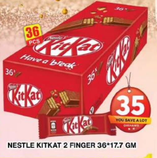 KITKAT available at Grand Hyper Market in UAE - Dubai