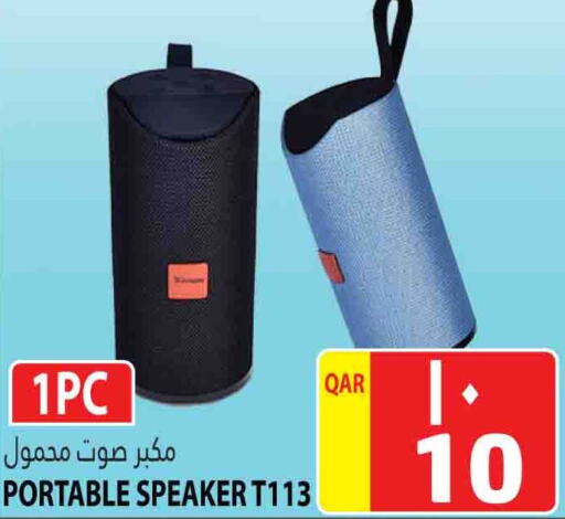 Speaker available at Marza Hypermarket in Qatar - Al Daayen