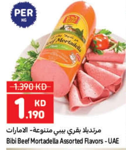 available at Carrefour in Kuwait - Ahmadi Governorate