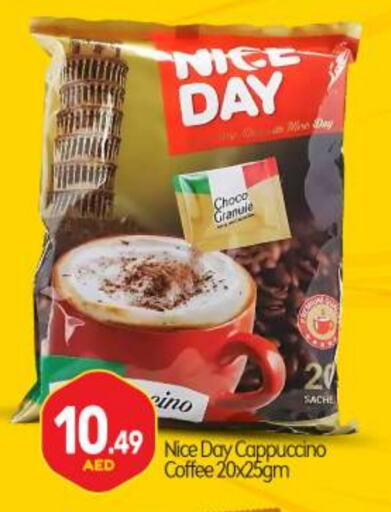 Coffee available at BIGmart in UAE - Abu Dhabi