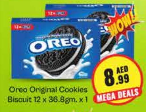 available at FOODZONE SUPERMARKET in UAE - Dubai