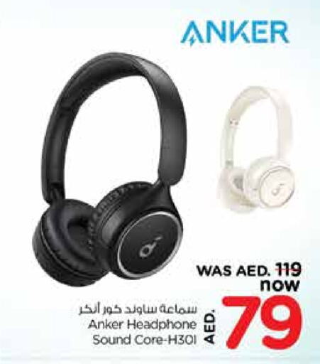 Anker Earphone available at Nesto Hypermarket in UAE - Sharjah / Ajman